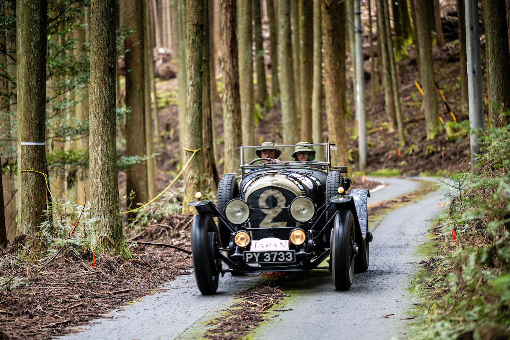 SuperSports Victory on Islands of Japan Rally