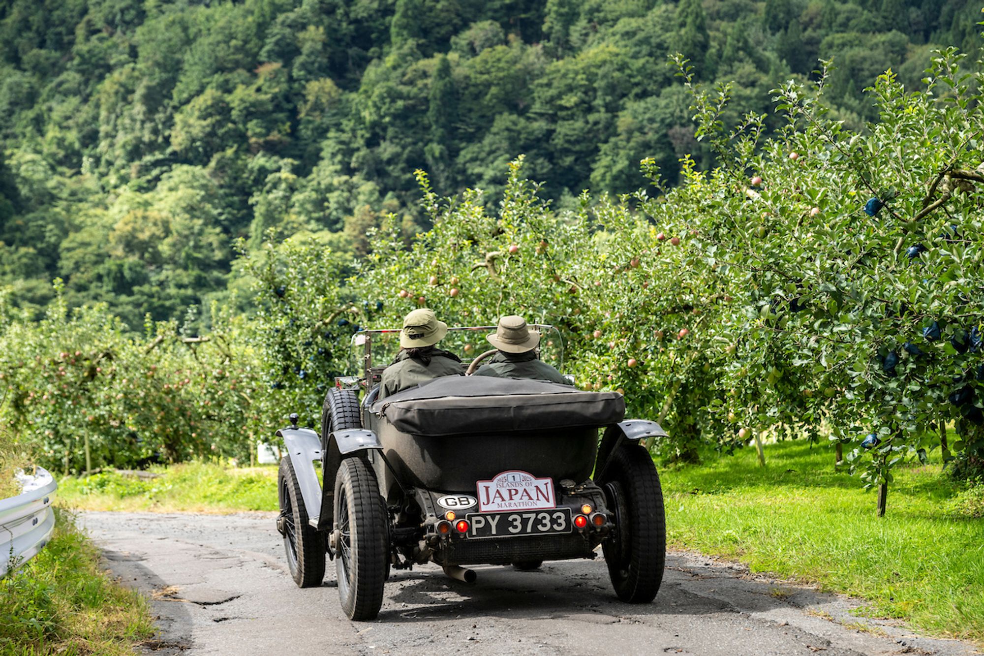 SuperSports Victory on Islands of Japan Rally
