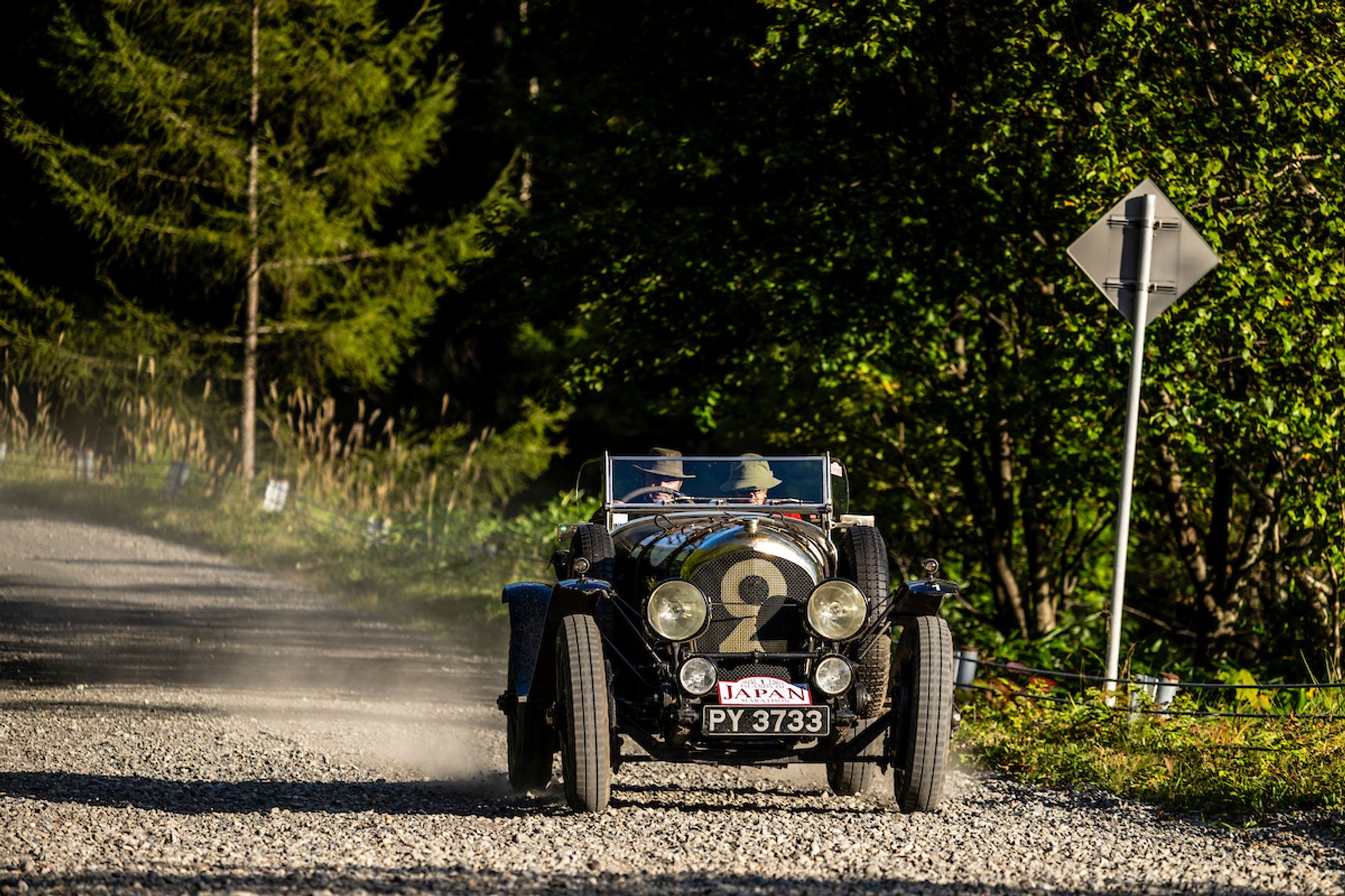 SuperSports Victory on Islands of Japan Rally